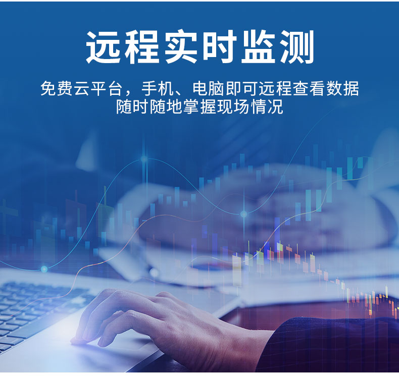 王字壳氨气变送器_09.jpg
