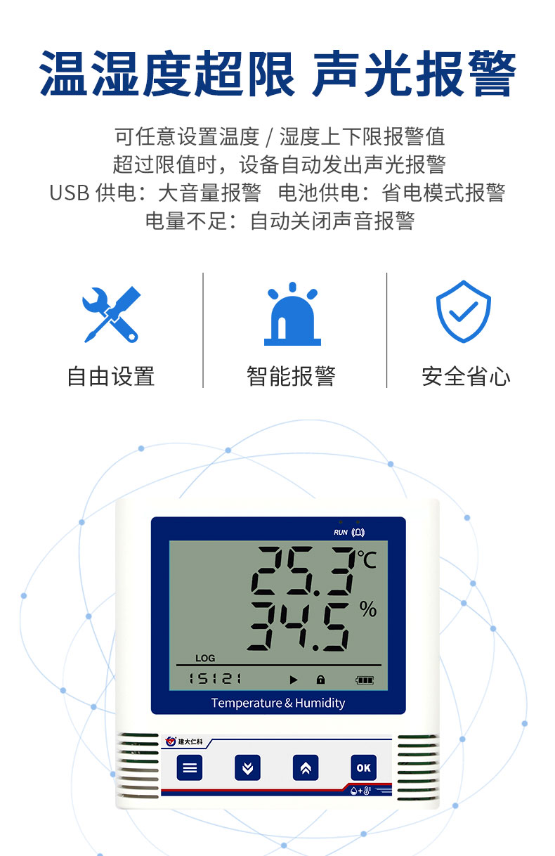 01-cos-03修改_09.jpg