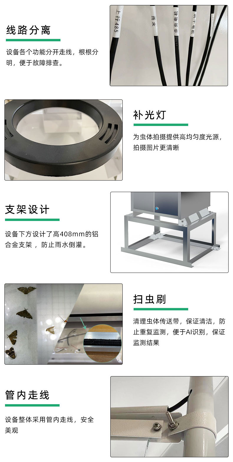详情_14.jpg