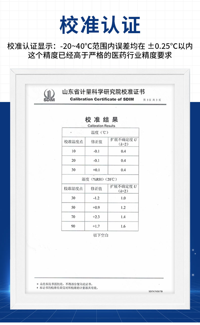 01-cos-03修改_08.jpg