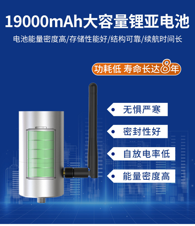 温振变送器_05.jpg