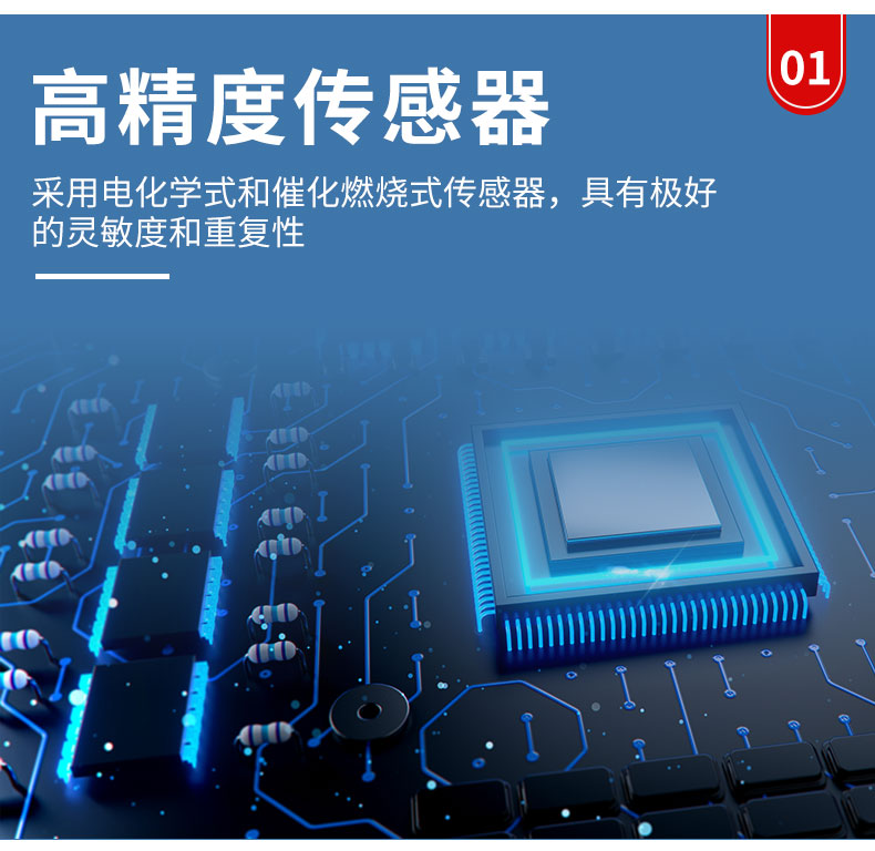 气体百叶盒_07.jpg