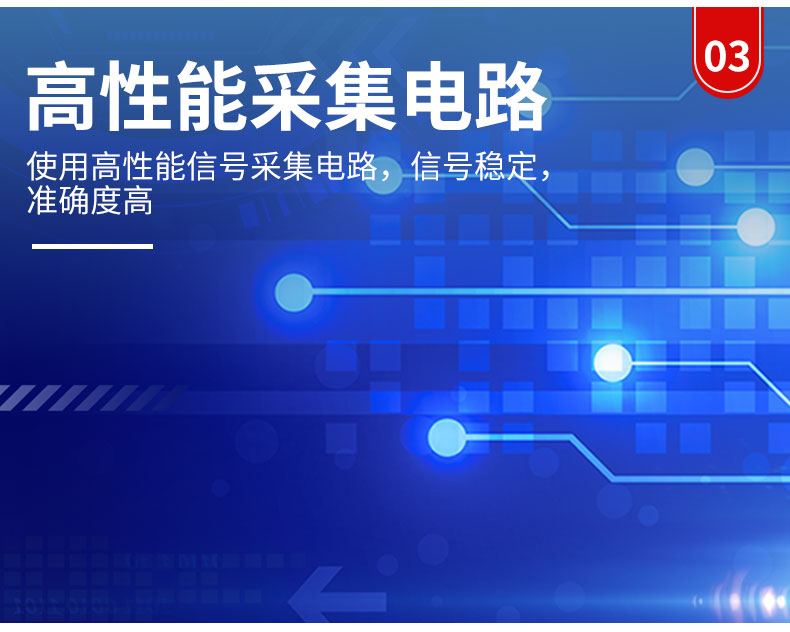 气体百叶盒_09.jpg