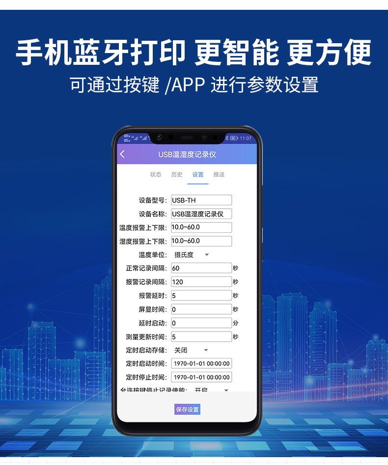 01-cos-03修改_19.jpg