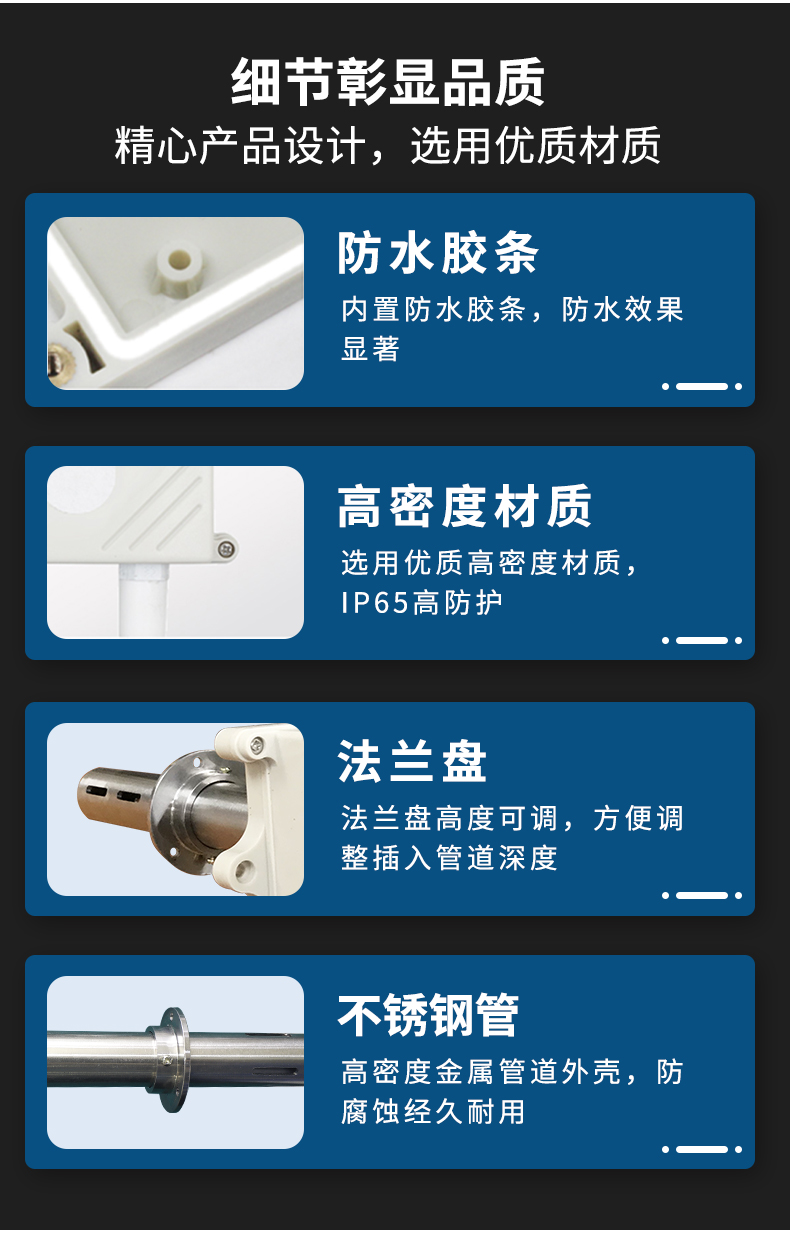 管道式二氧化碳_08.jpg