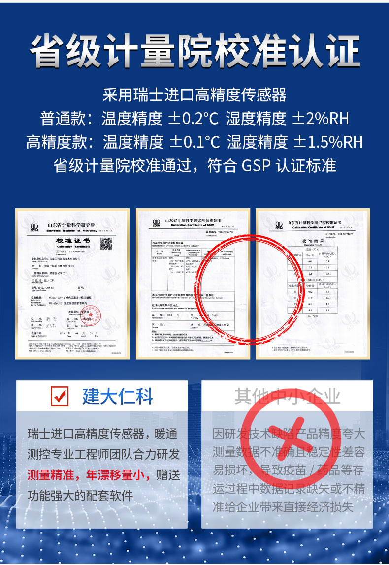 01-cos-03修改_07.jpg