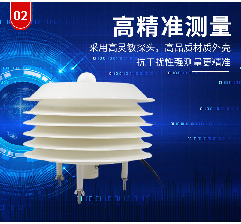气体百叶盒_08.jpg