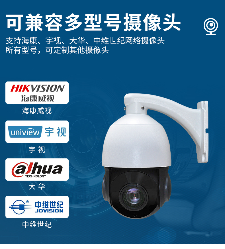电梯字符叠加器_03.jpg