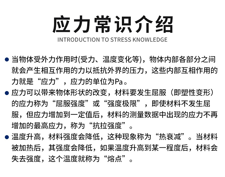振弦式钢筋计_12 (1).jpg