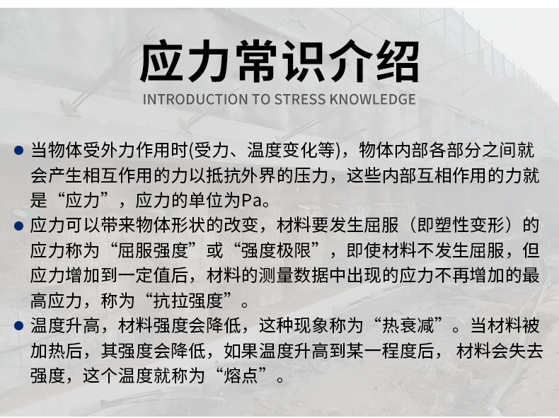 振弦式锚索计_11.jpg
