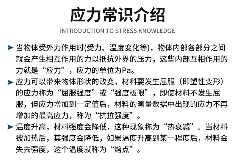 振弦式土压力计_14.jpg