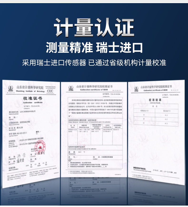 G-_2024年_4月18日_工业型_04.jpg