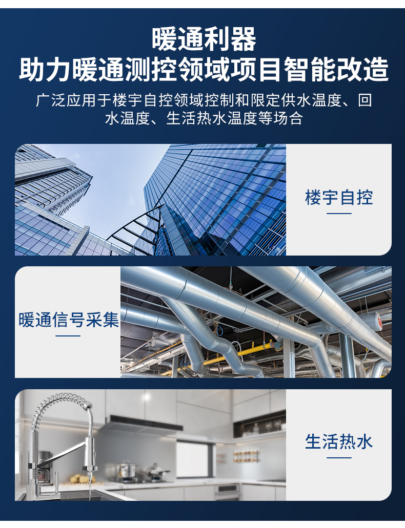 G-_2024年_4月18日_工业型_11.jpg