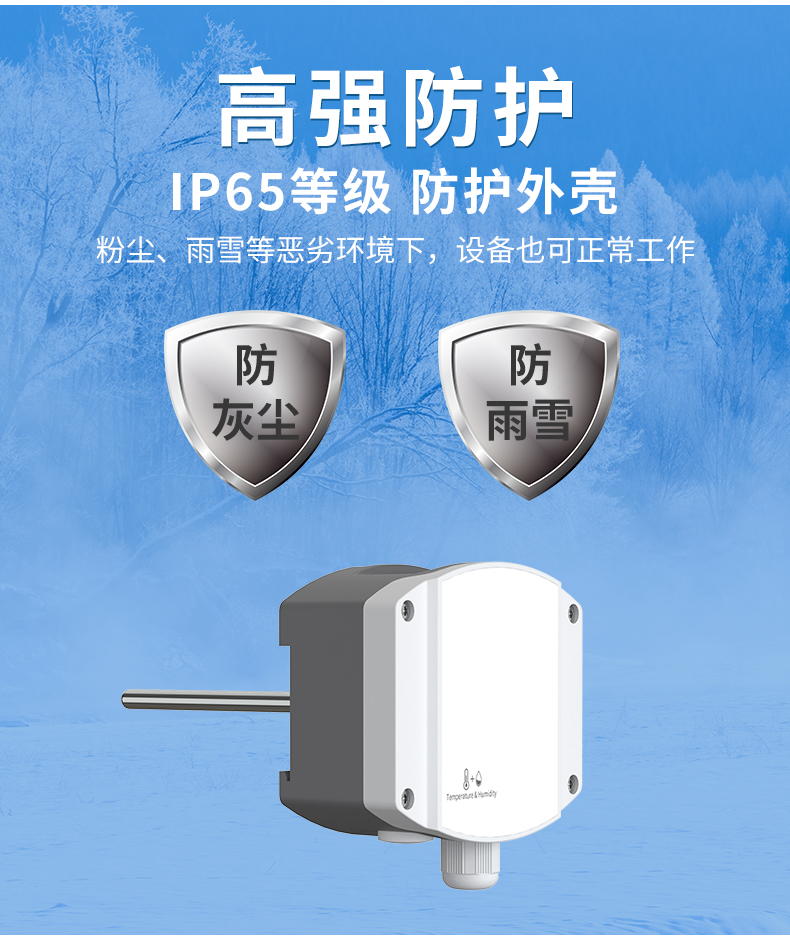 G-_2024年_4月18日_工业型_07.jpg