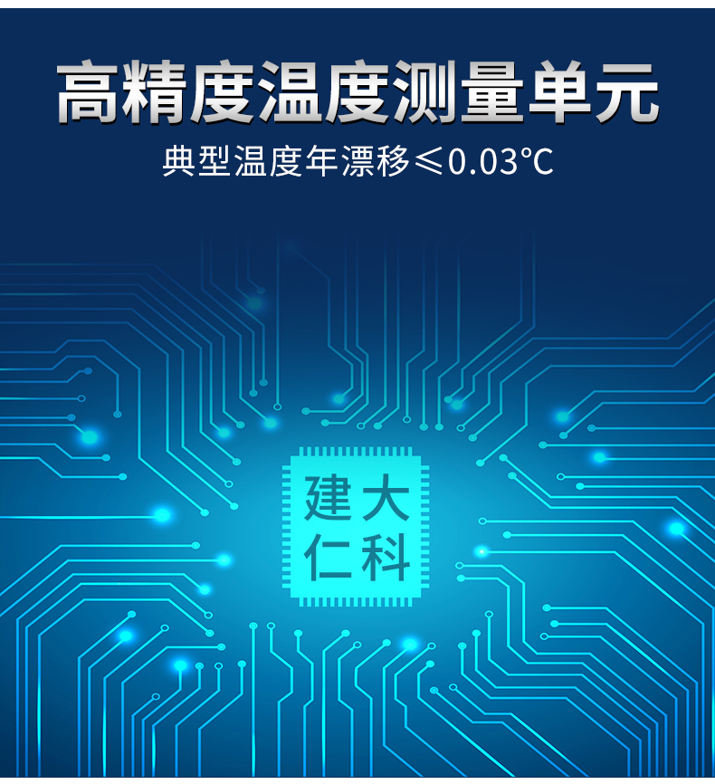 G-_2024年_4月18日_工业型_06.jpg