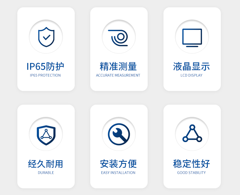 G-_2024年_4月18日_工业型_03.jpg