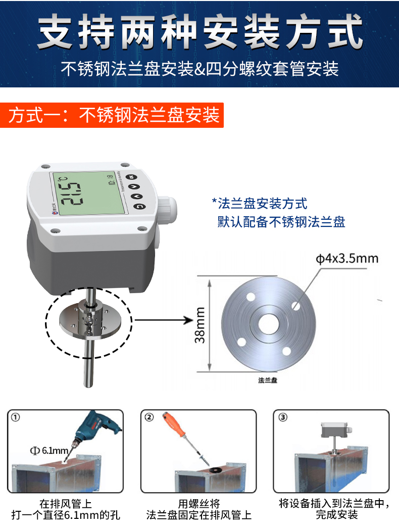 QQ图片20240419085149.jpg