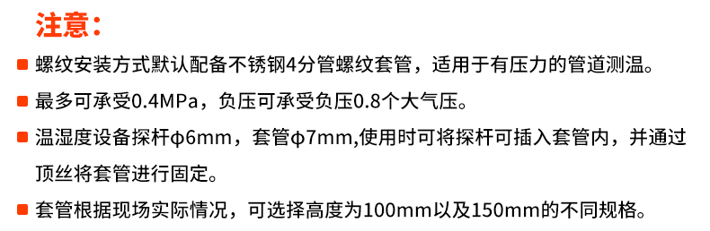 G-_2024年_4月18日_工业型_10(1).png