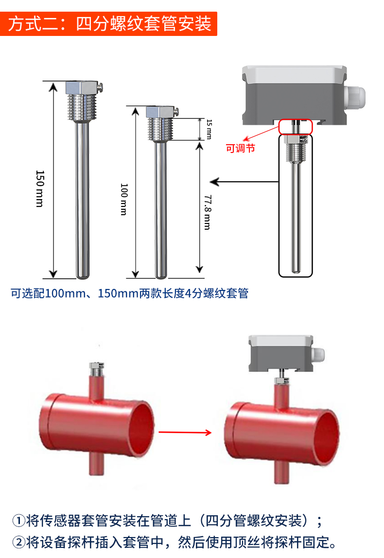 QQ图片20240419085157.jpg