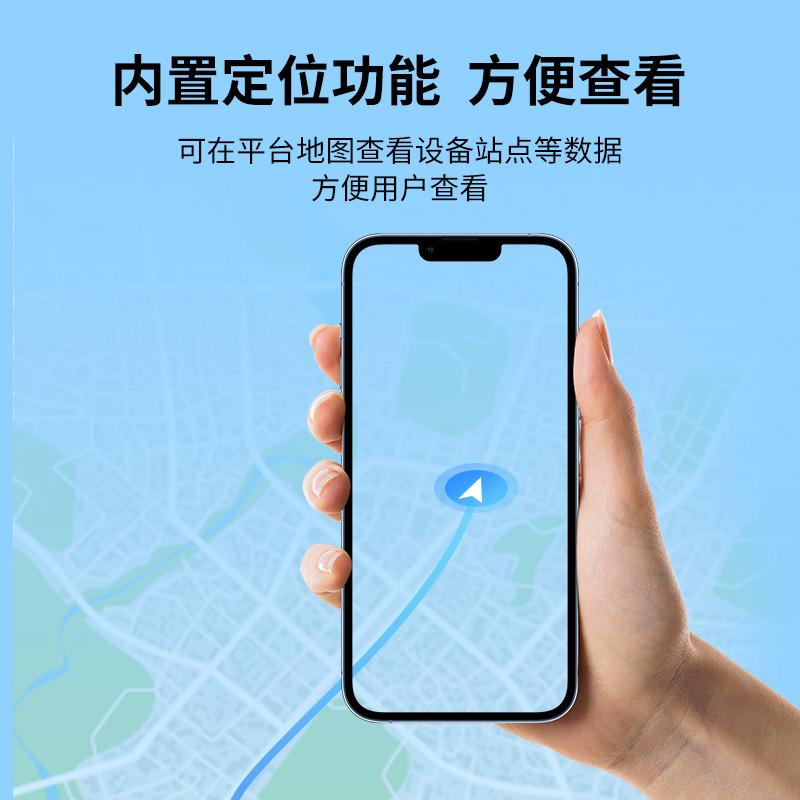 鼠害监测站