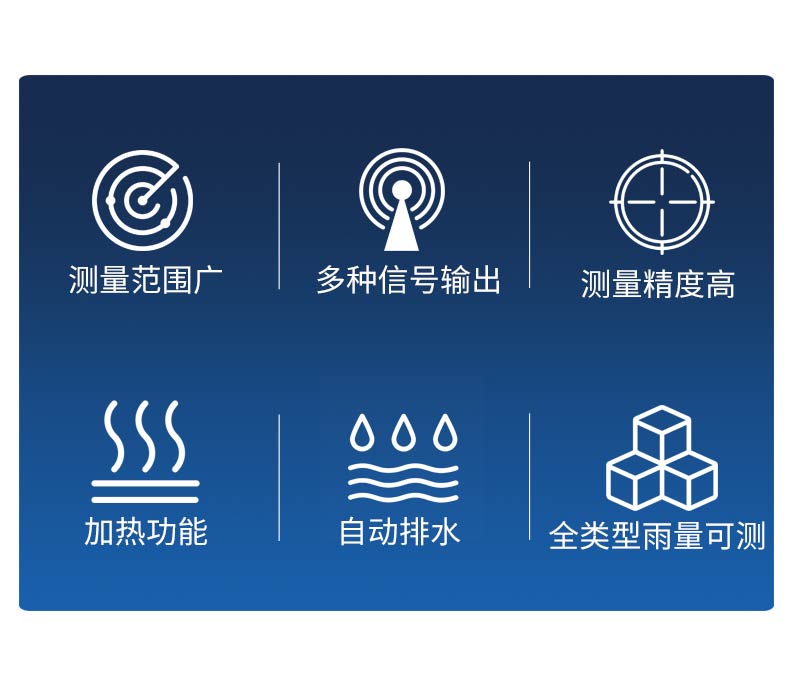 详情页_02.jpg