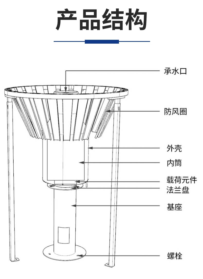 详情页_13.jpg