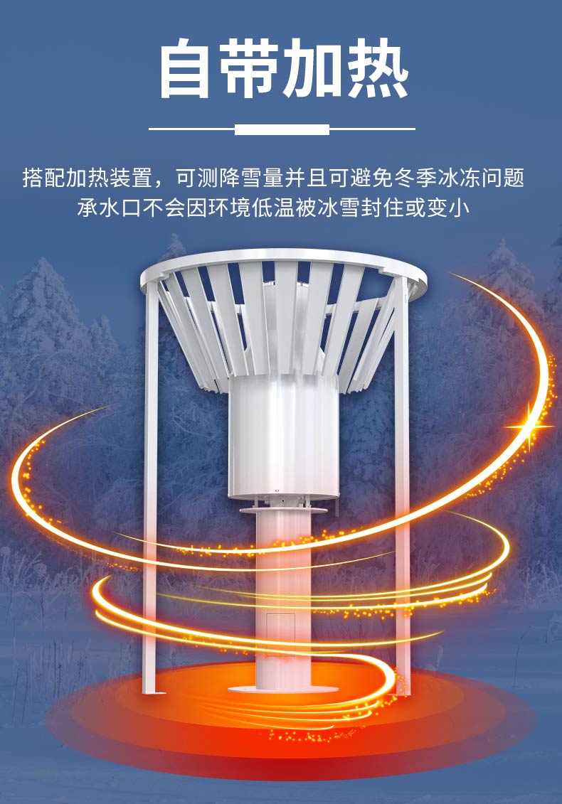 详情页_06.jpg