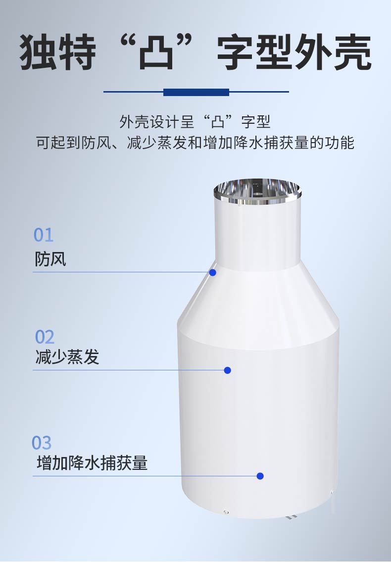 详情页_09.jpg