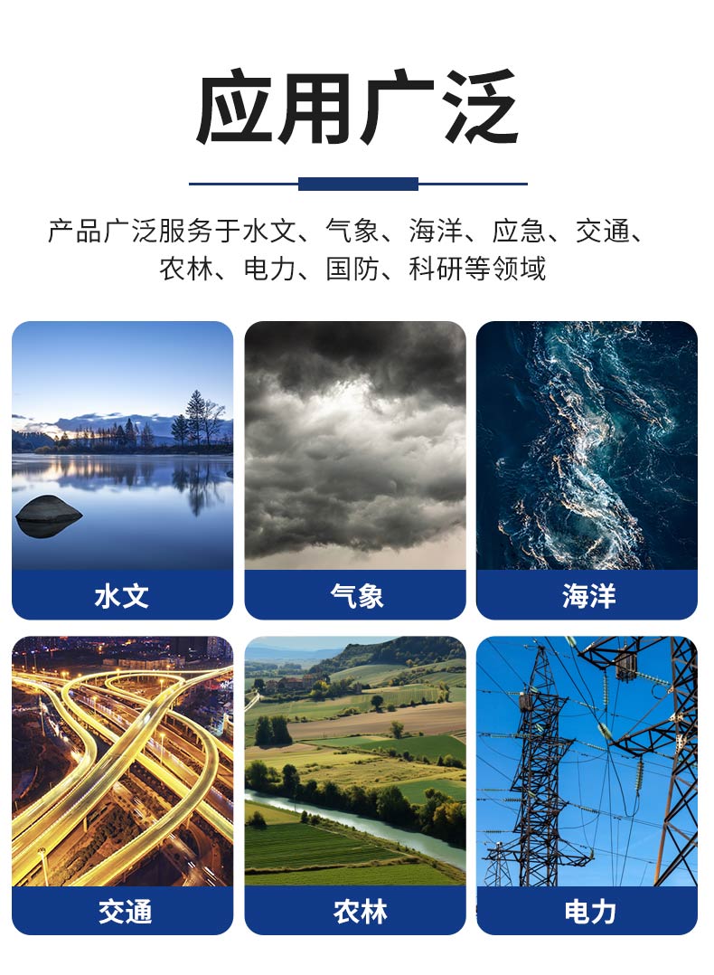 详情页_11.jpg