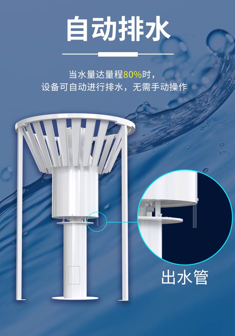 详情页_07.jpg
