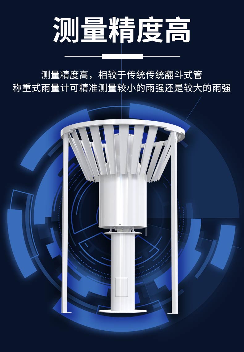 详情页_08.jpg