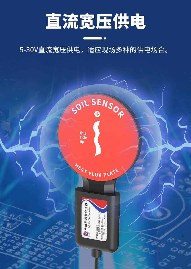 详情页_04.jpg