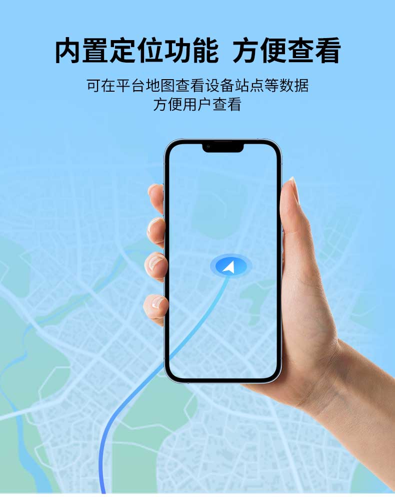 鼠害监测站-2_10.jpg