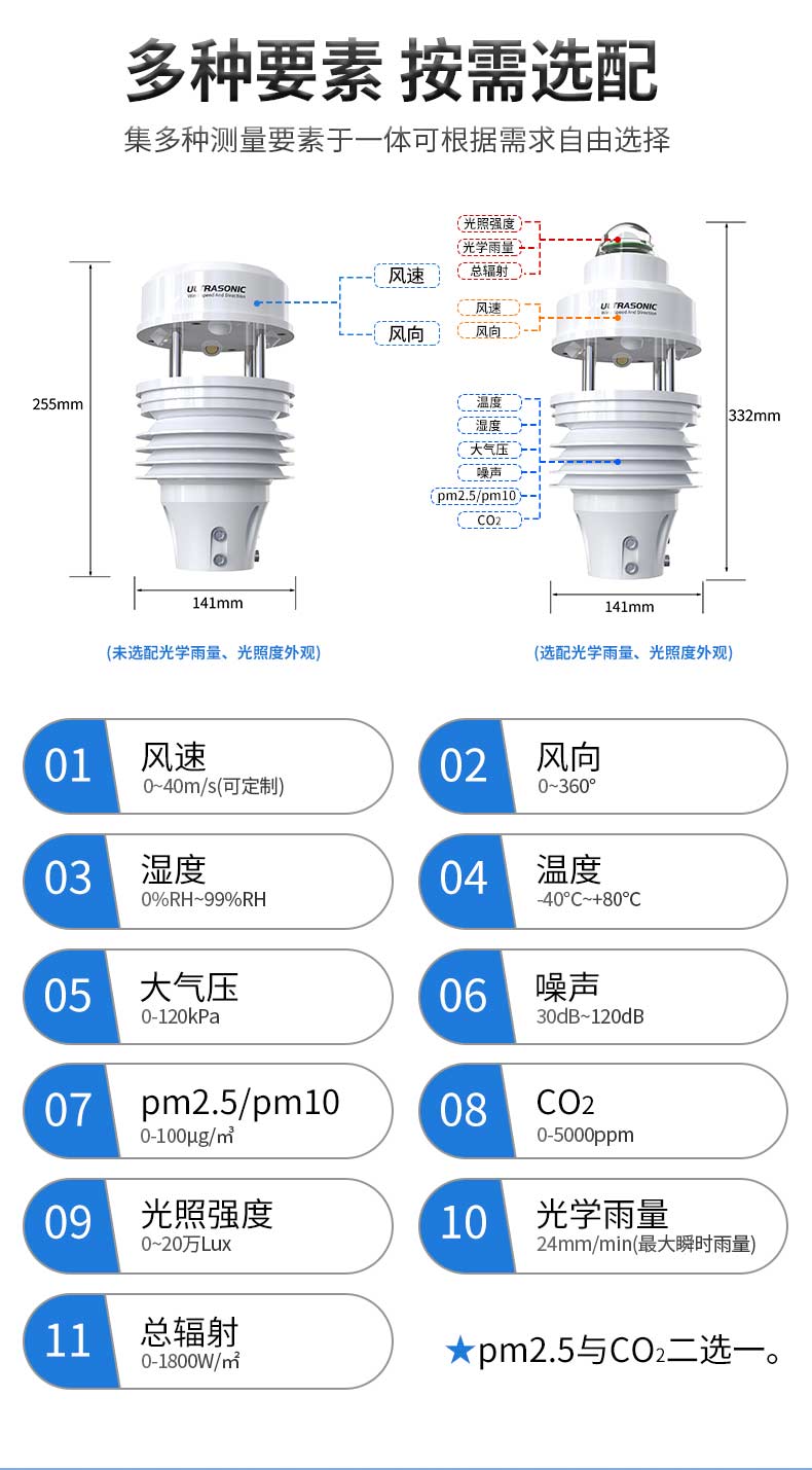 详情页_04.jpg