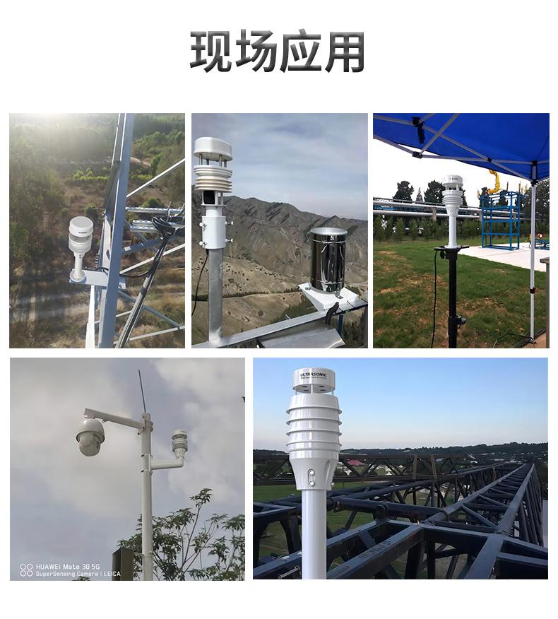 详情页_12.jpg