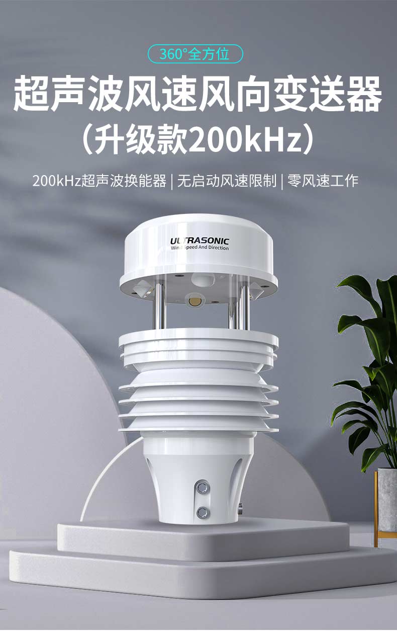 详情页_01.jpg