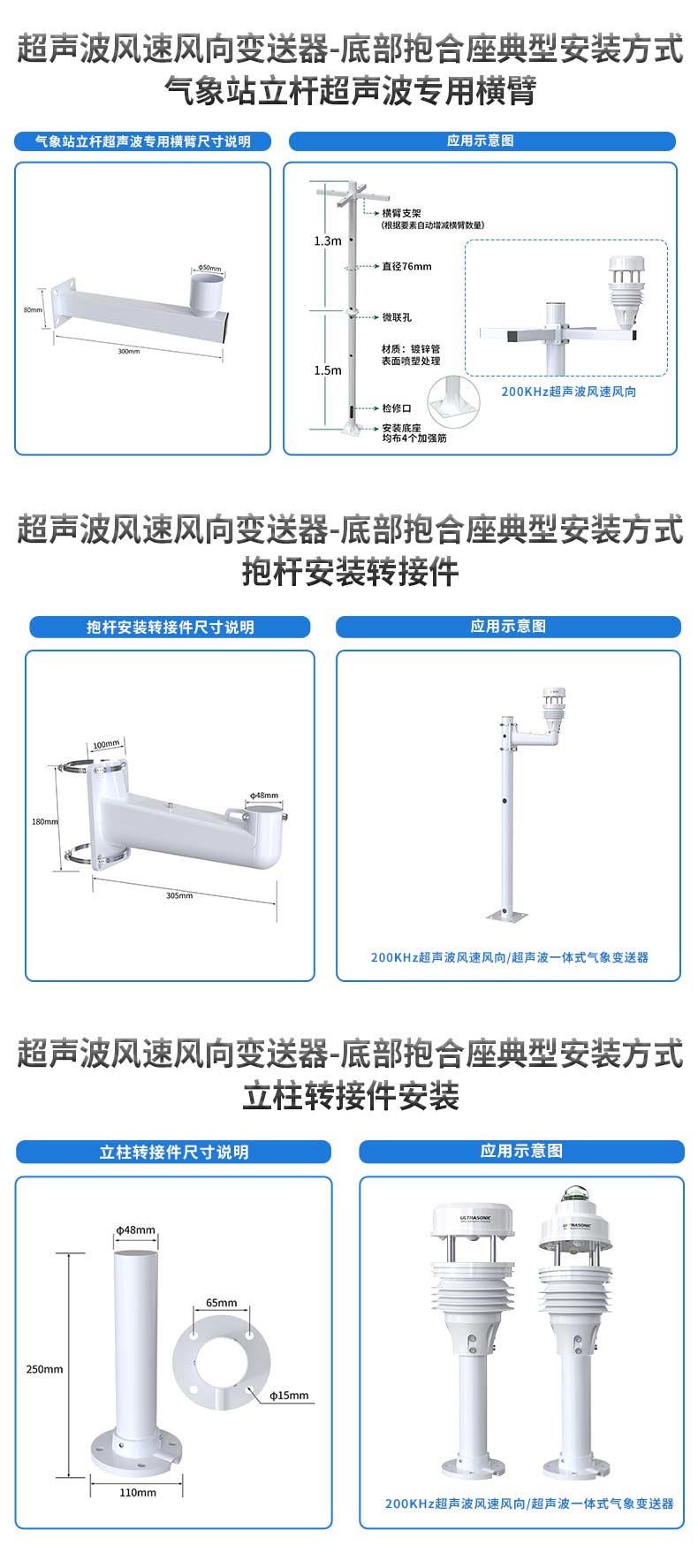 详情页_11.jpg