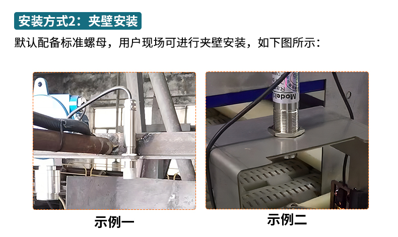 红外测温仪_15.jpg