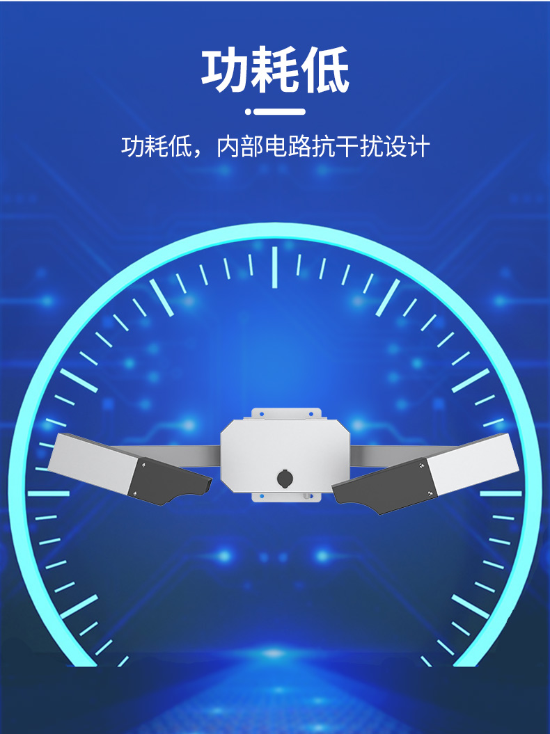 大气能见度_06.jpg