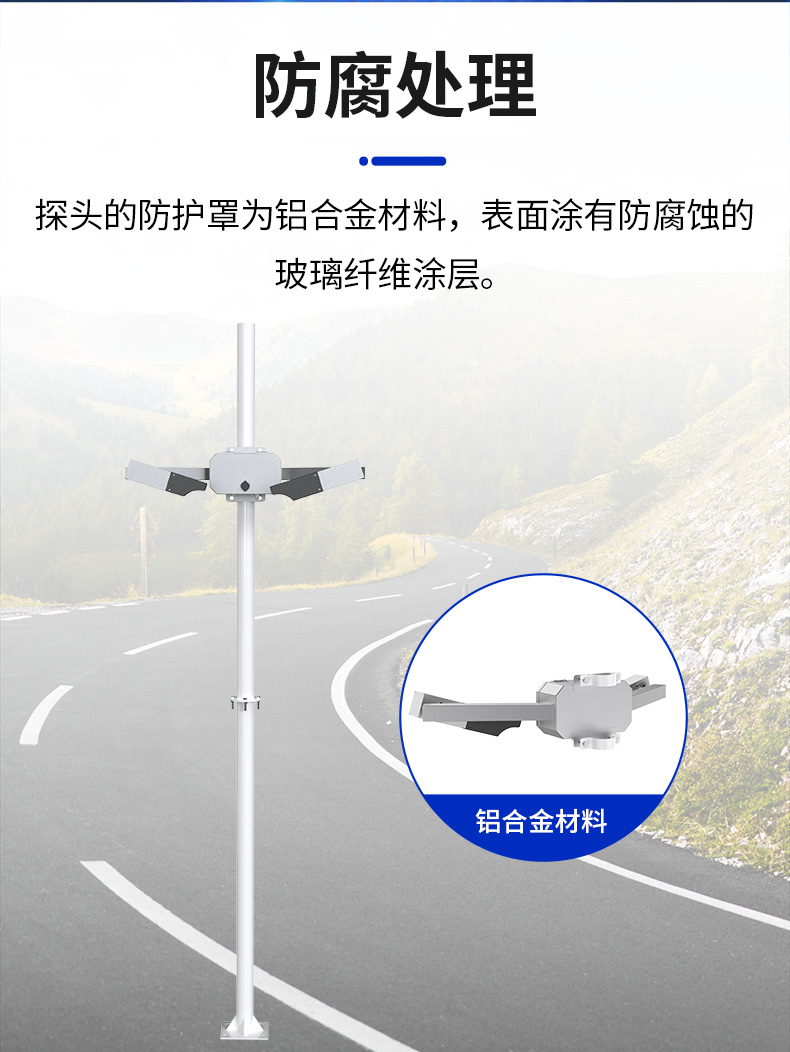 大气能见度_07.jpg
