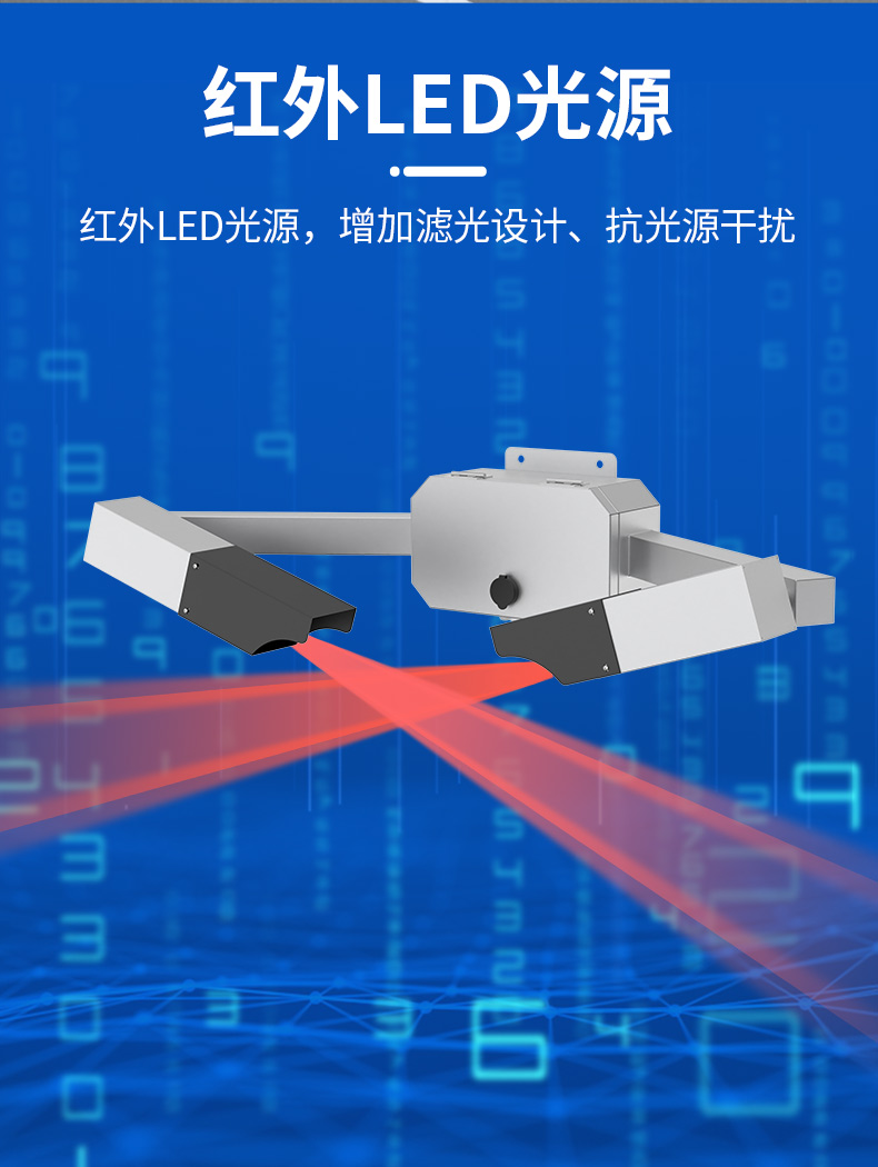 大气能见度_08.jpg