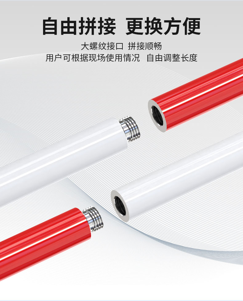 手持式多普勒流速仪_13.jpg