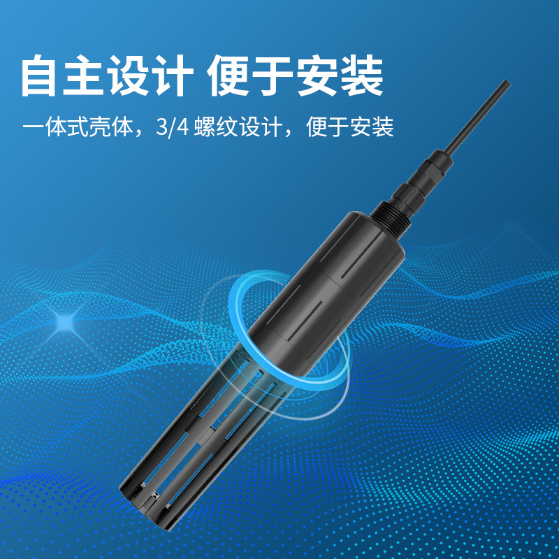 氨氮变送器/控制器