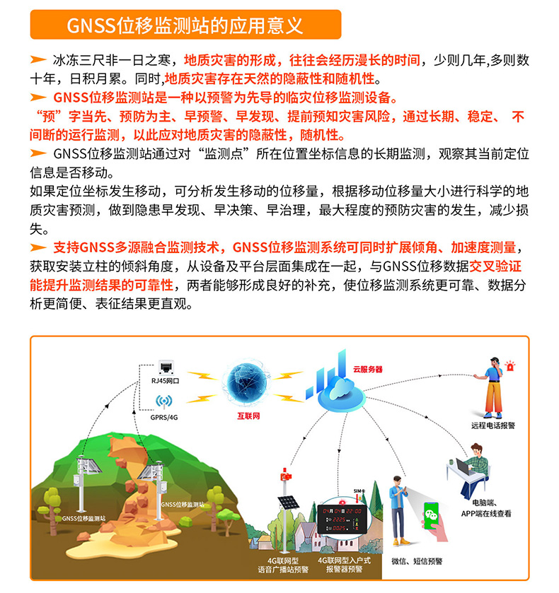 ccdd85a1f1b50bd89b4fd7bb6974ffc7_02.jpg