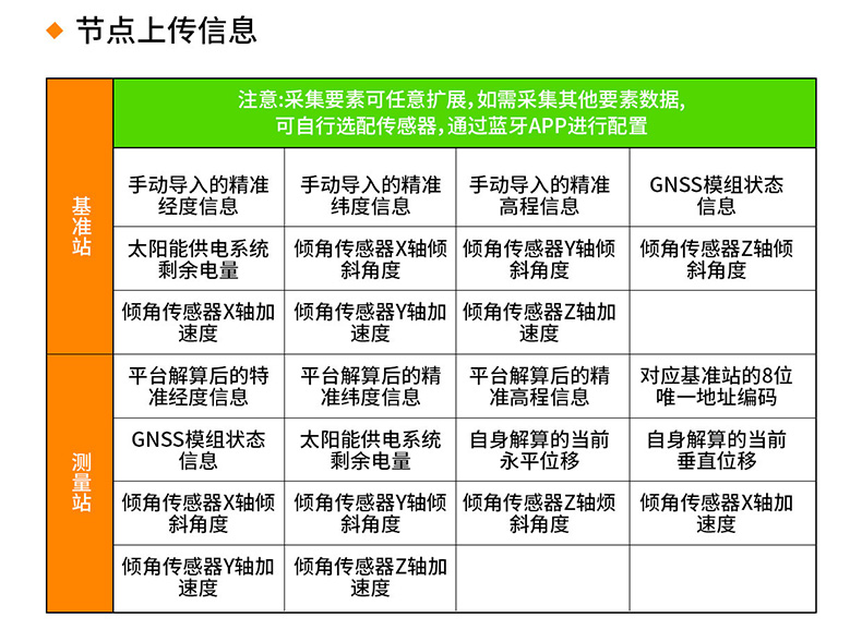 ccdd85a1f1b50bd89b4fd7bb6974ffc7_11.jpg