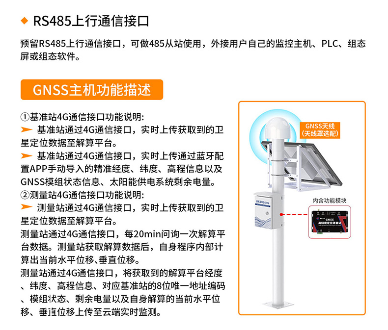 ccdd85a1f1b50bd89b4fd7bb6974ffc7_08.jpg