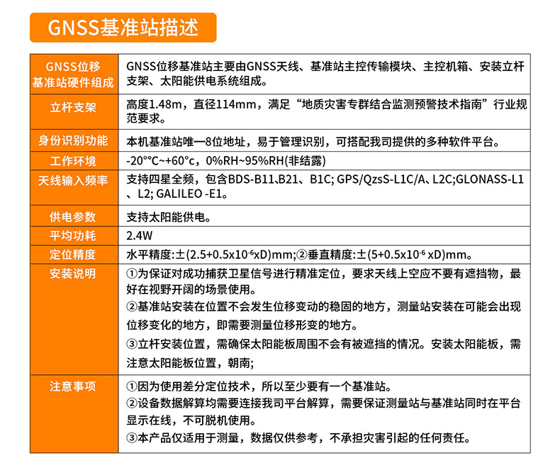 ccdd85a1f1b50bd89b4fd7bb6974ffc7_04.jpg