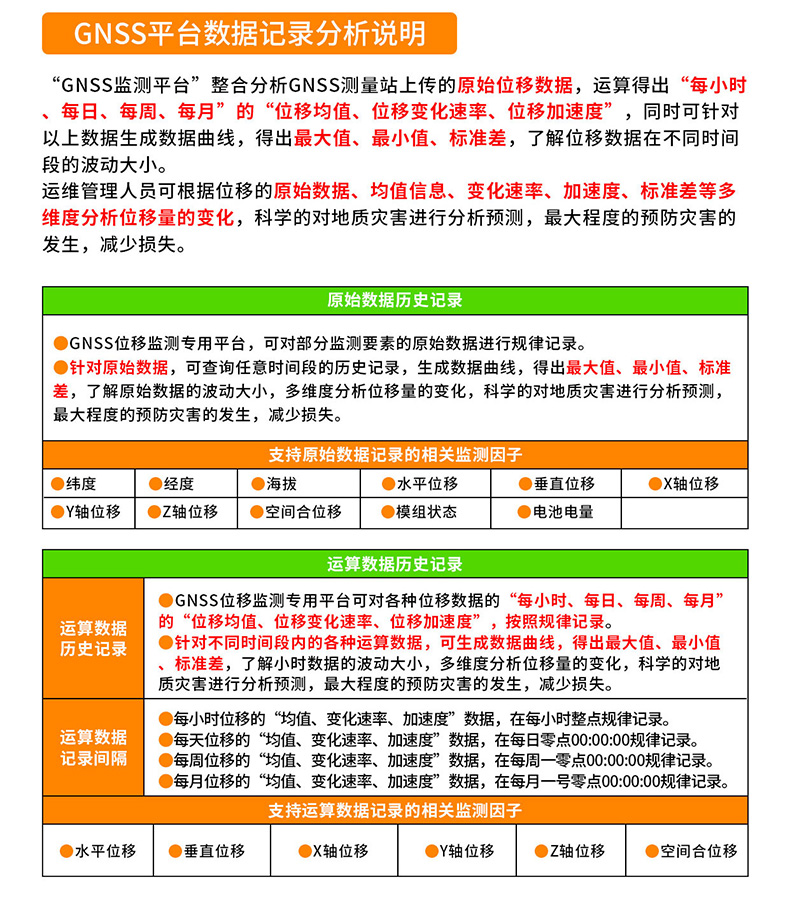 ccdd85a1f1b50bd89b4fd7bb6974ffc7_17.jpg