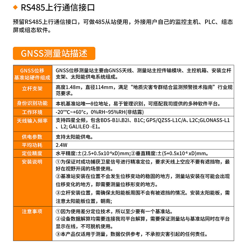 ccdd85a1f1b50bd89b4fd7bb6974ffc7_06.jpg