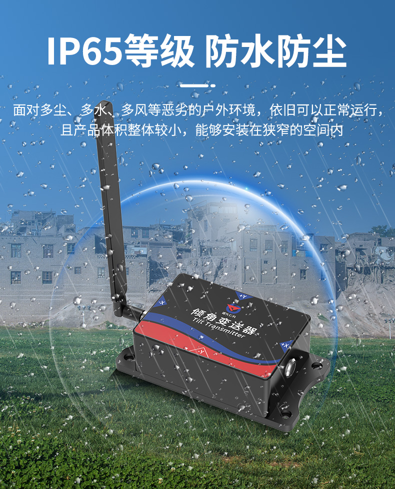 NB倾角_12.jpg